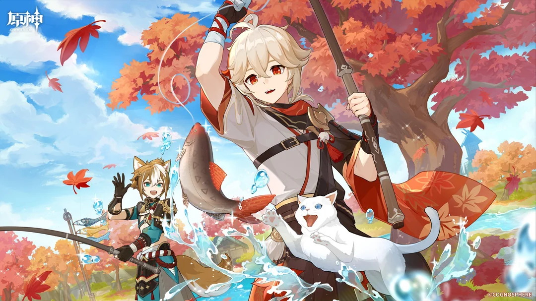 Banner API